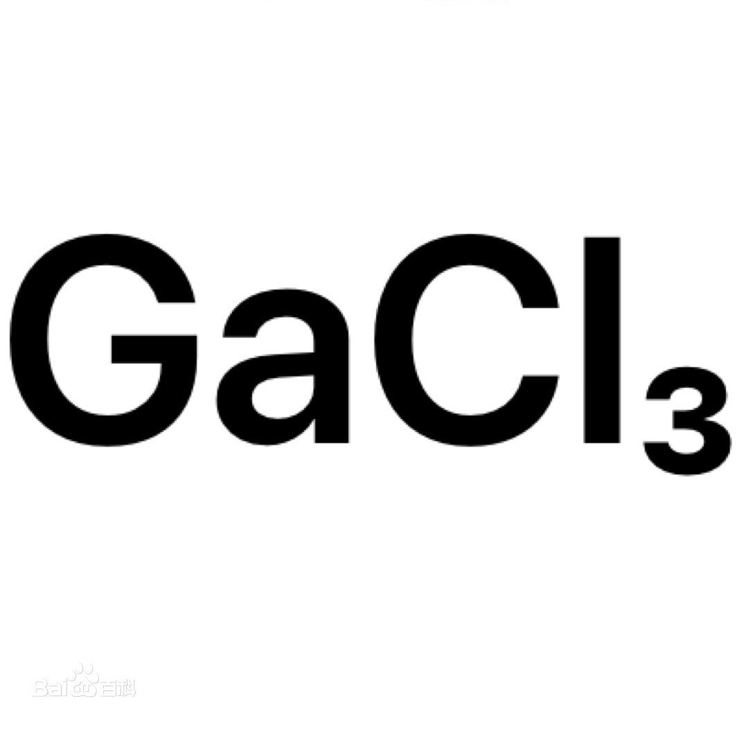 Wasserfreies Gallium(III)-chlorid (Galliumtrichlorid), 99,99 % rein 